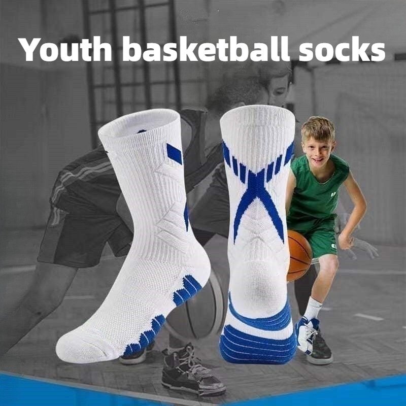Badminton Youtube 2026 - 1/2 pares de calcetines deportivos de