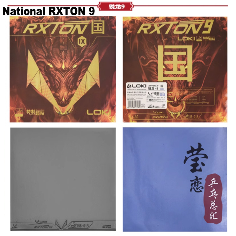 LOKI RXTON 1 3 5 7 9 goma de t - Badminton Europe reseña y precio