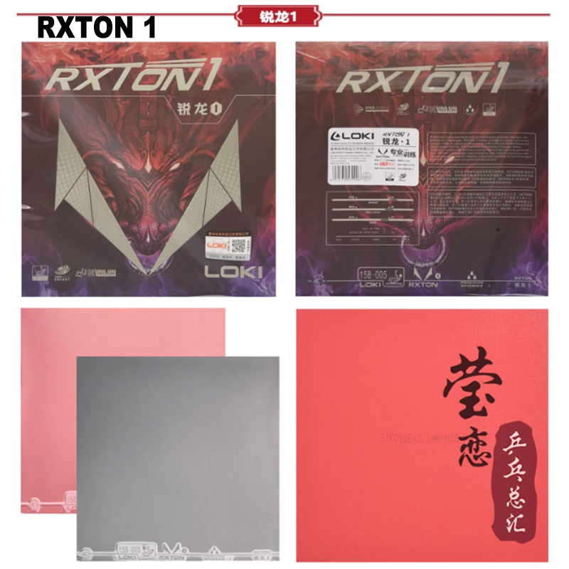 LOKI RXTON 1 3 5 7 9 goma de t - Badminton Europe reseña y precio