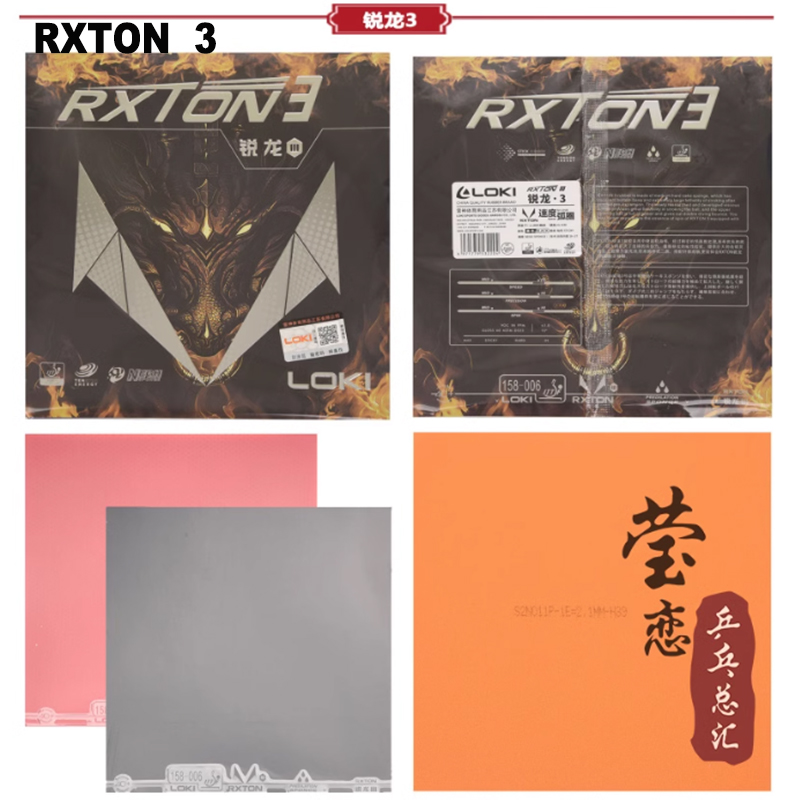 LOKI RXTON 1 3 5 7 9 goma de t - Badminton Europe reseña y precio
