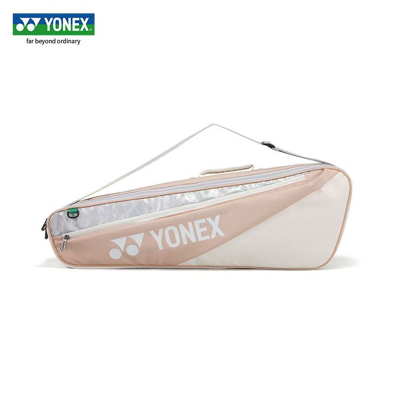 Mochila de Bádminton YONEX, Bo - Badminton Rules reseña y precio