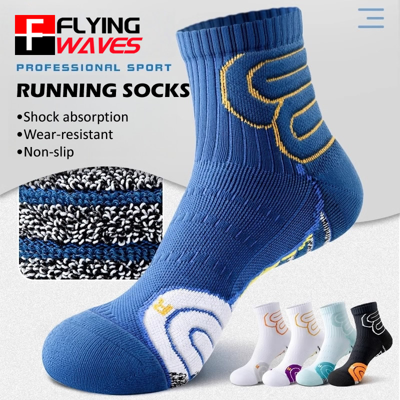2 pares de calcetines profesio - Badminton Rules reseña y precio