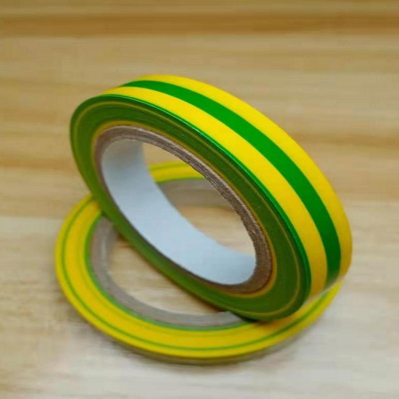 Cinta de Sellado Autoadhesiva  - Badminton Question reseña y precio