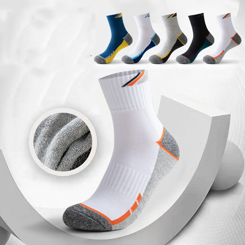 Calcetines de algodón de tenis - Ankle Support Badminton reseña y precio