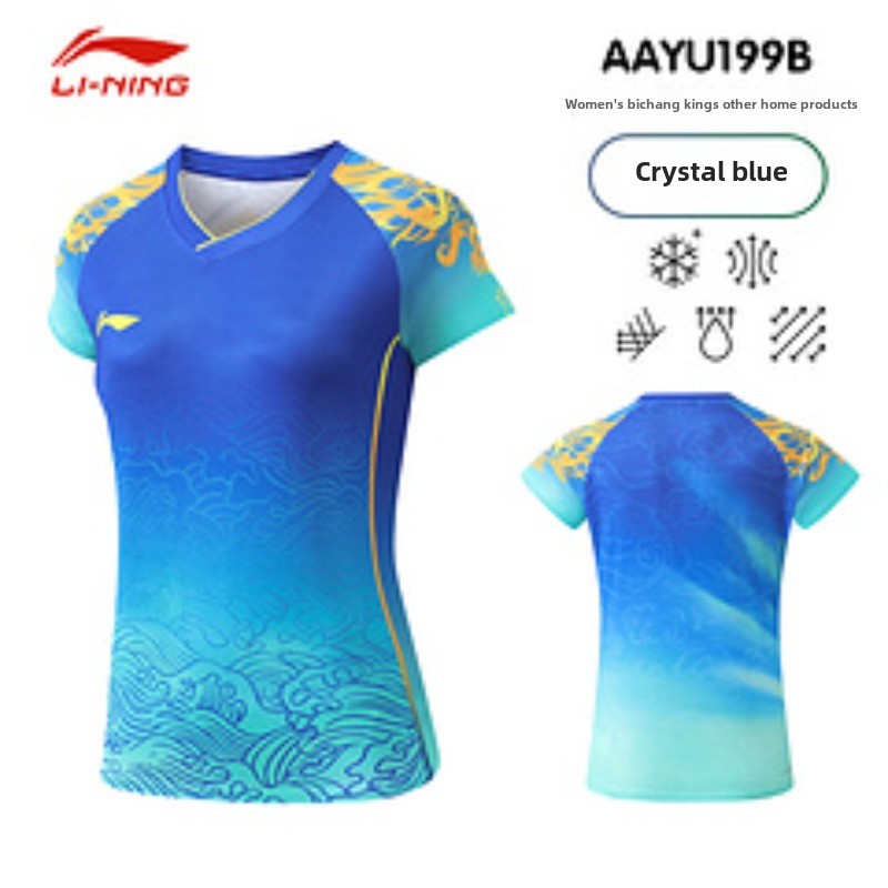 Nuevo traje de dragón de tenis - Badminton Europe reseña y precio