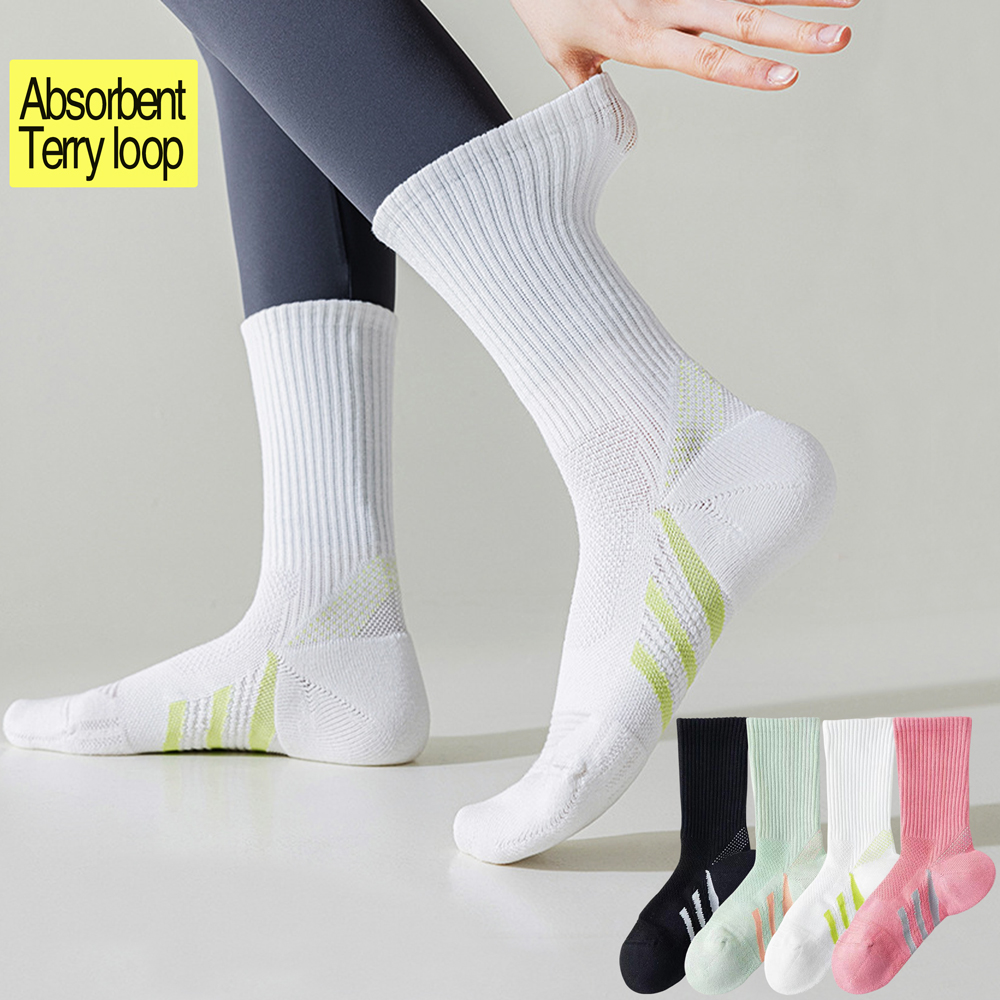 1/2 pares de calcetines profes - Ankle Support Badminton reseña y precio