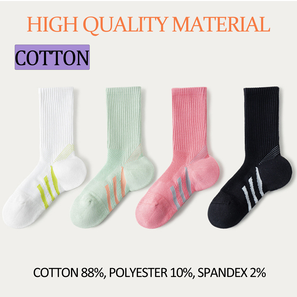1/2 pares de calcetines profes - Ankle Support Badminton reseña y precio