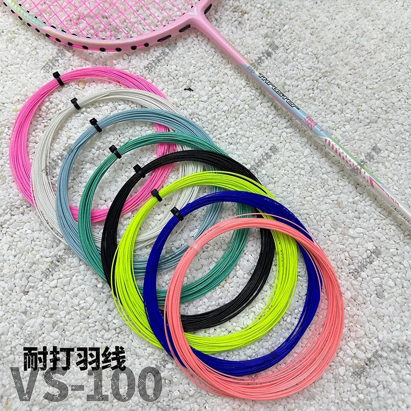 Cuerdas para raqueta de bádmin - Badminton Question reseña y precio