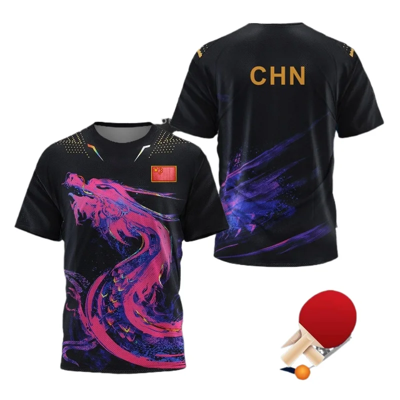 Camiseta con gráfico de tenis  - Badminton China reseña y precio
