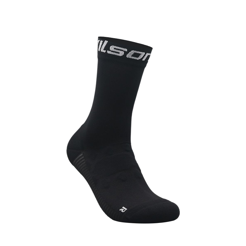 Calcetines Deportivos Profesio - Ankle Support Badminton reseña y precio