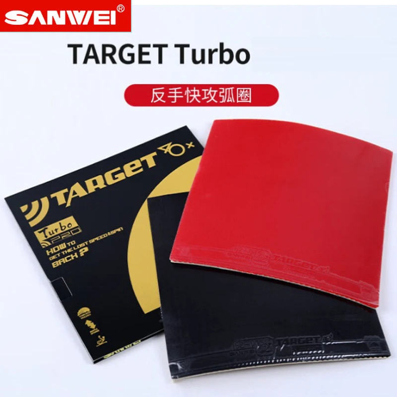 SANWEI EUROPE Target /Turbo 40 - Badminton Europe reseña y precio