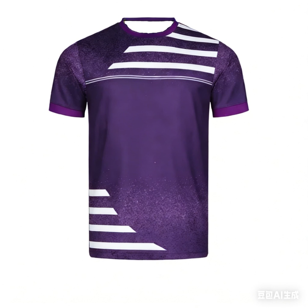 Nueva camiseta de tenis de mes - Badminton Aesthetic reseña y precio