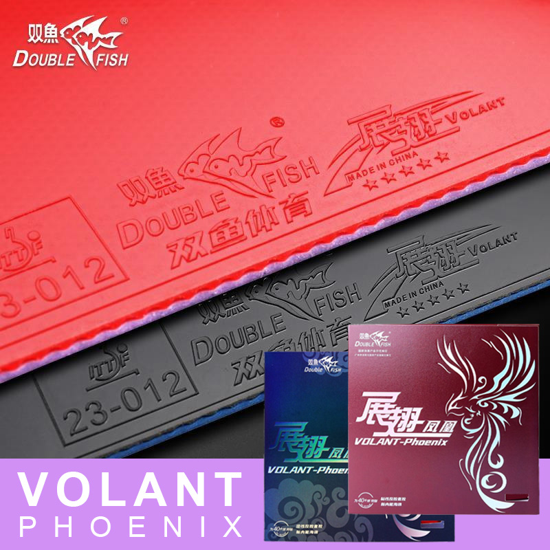 Hoja de goma de Ping Pong de e - Badminton China reseña y precio