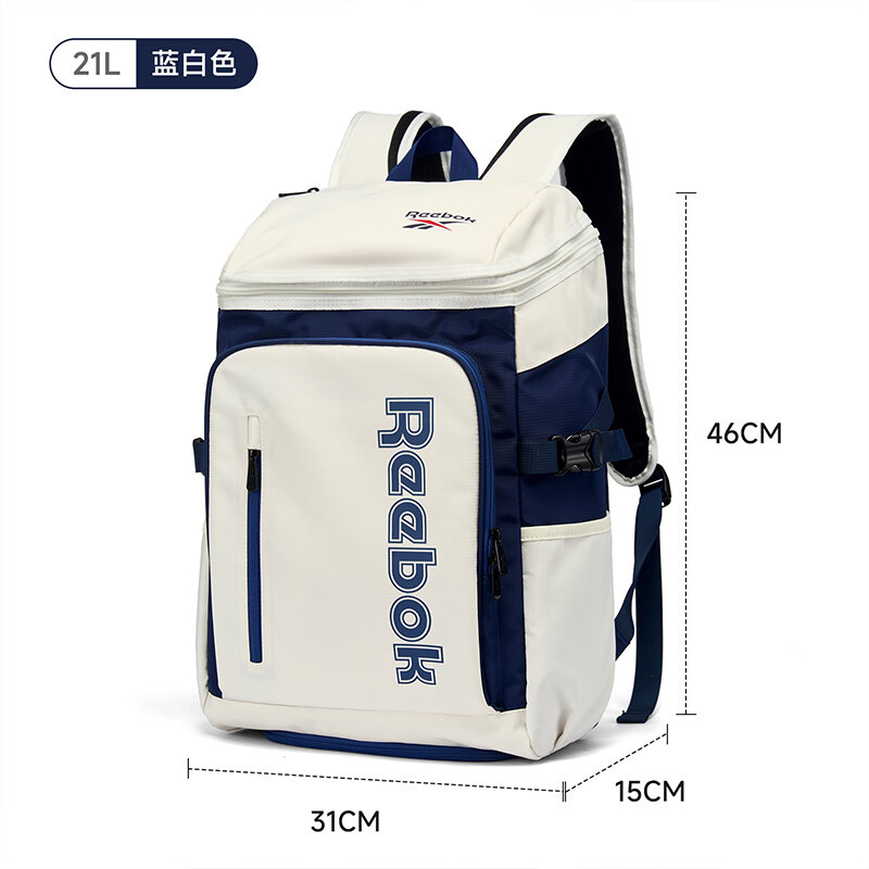REEBOK Mochila Deportiva Unise - Badminton China reseña y precio